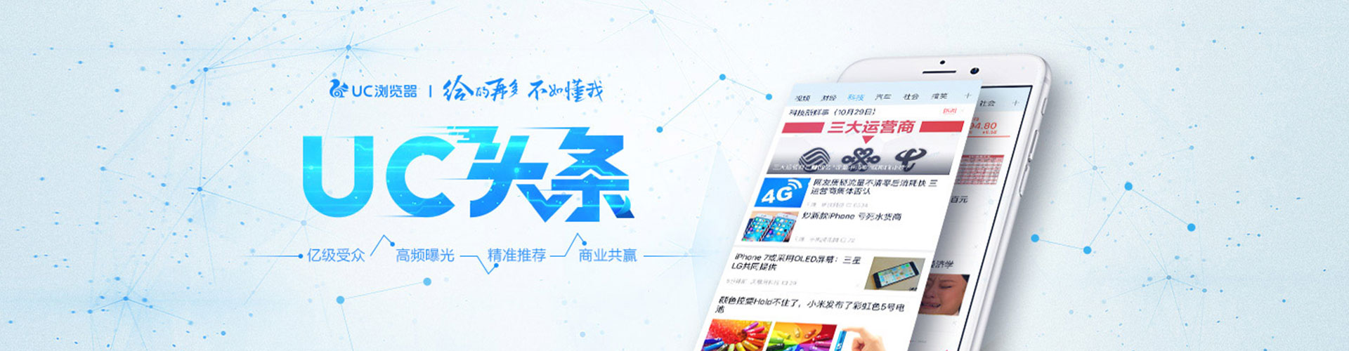 尤溪sem主管