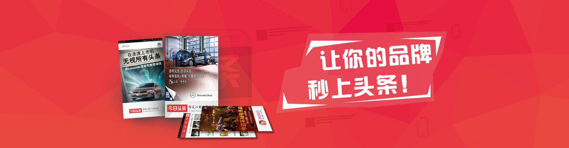 尤溪百度推广代理
